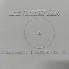 パーツキャビネットの画像