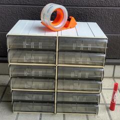 パーツキャビネット