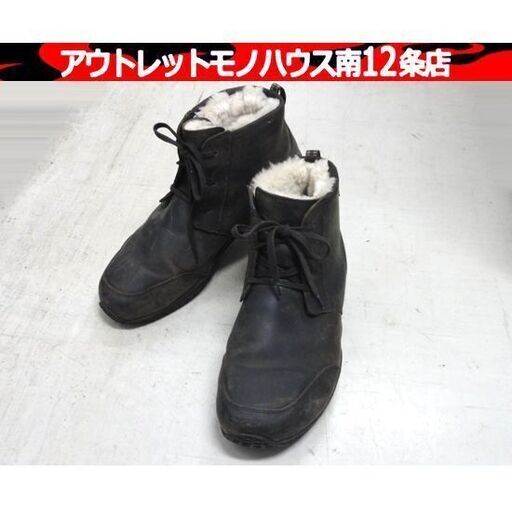 MERRELL ESCAPE CHUKKA DBR US10.5 レザーブーツ ウインターブーツ 内：ファー メレル ブラウン 靴 札幌市 中央区 南12条