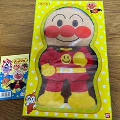 アンパンマンタオル