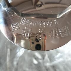 世界の中村の鍋の画像