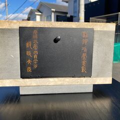 ★価格交渉OK・セイコー　大理石　置時計　SG902N　※新品電池のおまけ付きの画像