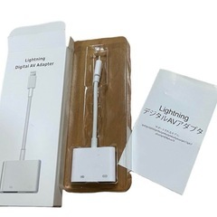 iphone hdmi 変換ケーブル lightning HDMI アダプタの画像
