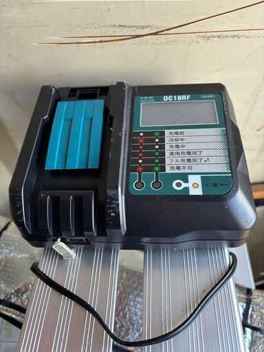 マキタ整　14V~18V充電器　正常