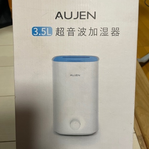加湿器