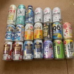発泡酒　チューハイ