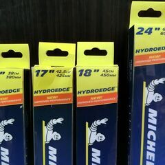 ミシュラン ハイドロエッジ ワイパーブレード 15インチ38cm　17インチ42,5cm  18インチ45cm  22インチ56cm  24インチ60cm  型番1426541の画像