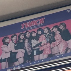 TWICE ポスター