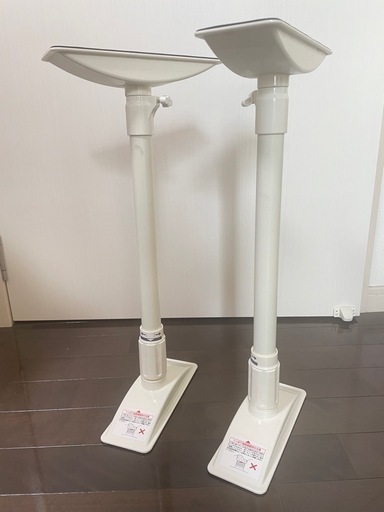 突っ張り棒 2本セット
