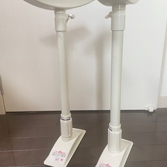 突っ張り棒 2本セット