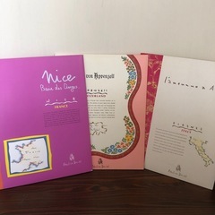 【搭載予定12/23まで】レターセット3点/オマケ付きの画像