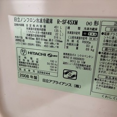 【相談中】2008年製　135L　ファミリー向け冷蔵庫の画像