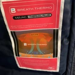 ベンチコートの画像