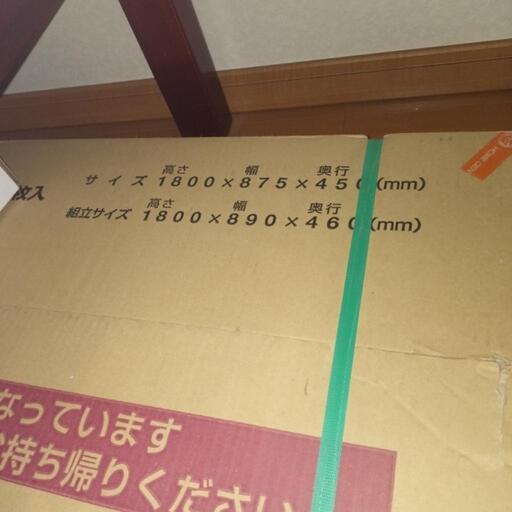 スチール棚 スチールラック 業務用 収納棚 収納ラック】