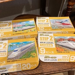 くもん　新幹線パズル