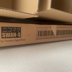 電子ピアノの画像