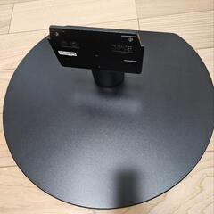 【新品】Panasonicテレビスタンド