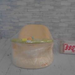 バスチェア　コンビ　A6670