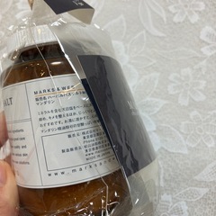 バスソルトとバスジェルの画像