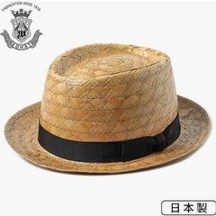 【edo】日本老舗　エド　ハット 新品　ポークパイ ハット スト...