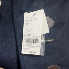 ダッフルコートE hyphen world galleryの画像