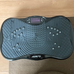 フィトネスマシン