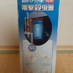 電撃殺虫器の画像