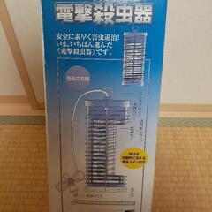 電撃殺虫器の画像