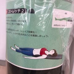 Wa1527    リストレッチボディの画像