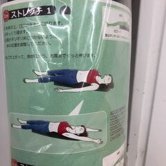 Wa1527    リストレッチボディの画像