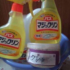 【価格交渉可】大掃除セットの画像