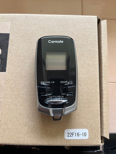 カーメイトエンジンスターターTE-W73PSA