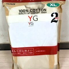 YG　Vネック9分袖シャツ　GUNZE　YV0209T　ホワイト...