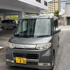 ダイハツタント
