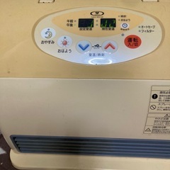 ガスファンヒーター