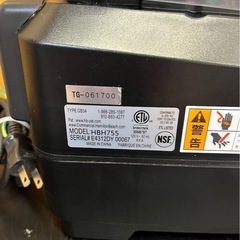 【動確済み】2021年 業務用 ハミルトンビーチ エクリプス ブレンダー HBH-755 100V 静音 スムージーブレンダー ミキサー 60Hz コンテナ付きの画像