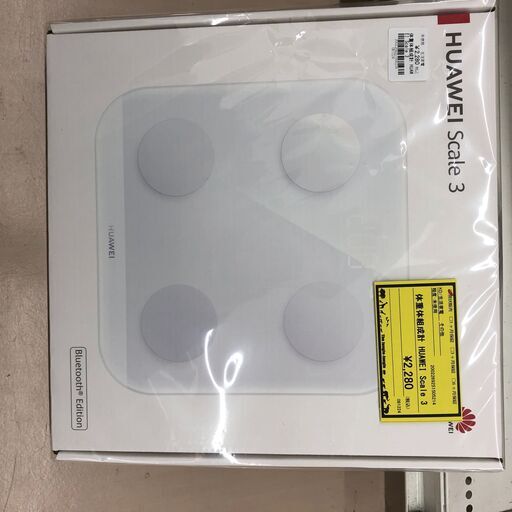 Wa1529    体重体組成計 HUAWEI Scale3