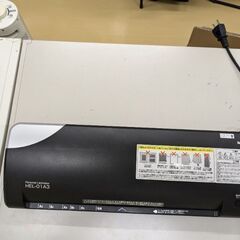 ラミネーター（ジャンク品）