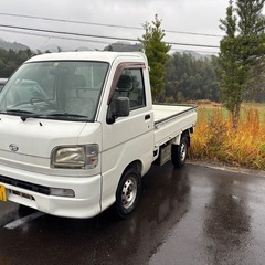 ダイハツ　ハイゼットS210P 切替式4WD 車検2年込価格！！
