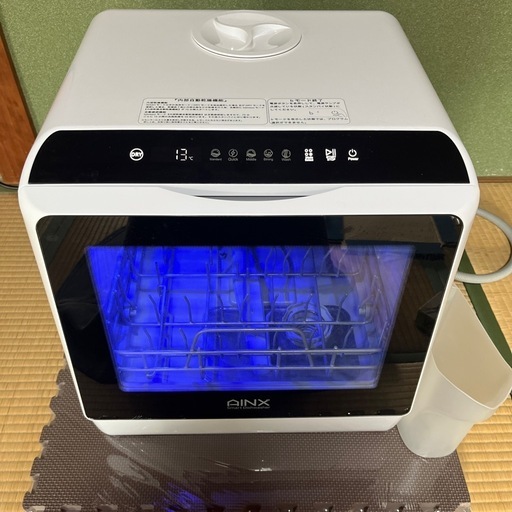 \n食器洗浄機　タンク式✿