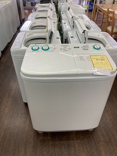 ★ジモティー割あり★2槽式洗濯機/2021/クリ-ニング済み/HG-4180