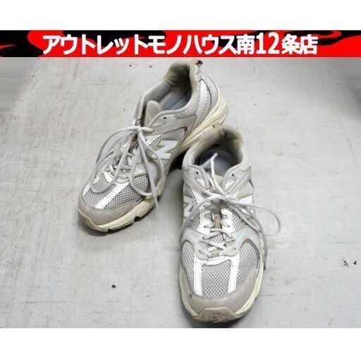 NEW BALANCE MR530AA ローカットスニーカー 30cm ホワイト レザー 靴 シューズ ニューバランス 札幌市 中央区 南12条