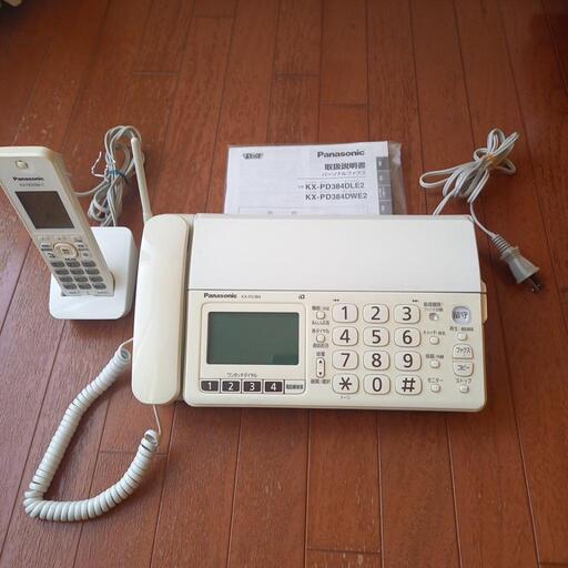 Panasonic  おたっくすFAX電話  綺麗です