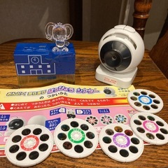 こども　チャレンジグッズ