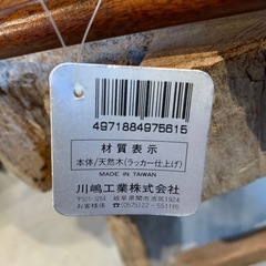 ワインラックの画像