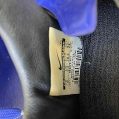 ナイキ　サッカースパイク　24cm（ラクロスで利用）の画像