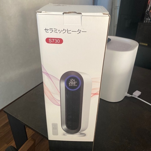 セラミックファンヒーター