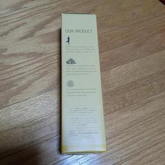 コンブチャクレンズの画像