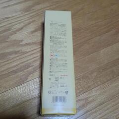 コンブチャクレンズの画像