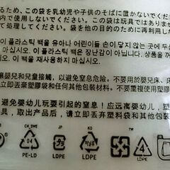 カークランドシグネチャー メンズ Tシャツ 6枚組 ホワイト XL 綿100%の画像